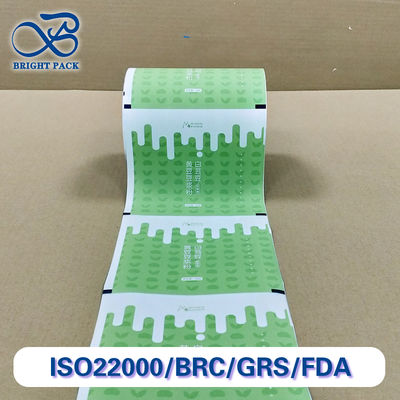 ฟิล์มโคเอ็กสตรูเดนด์ชั้นสูงหลายชั้น สําหรับบรรจุขนมสอย ขนาดที่กําหนดเองและการพิมพ์ ป้องกันอุปสรรคสูง