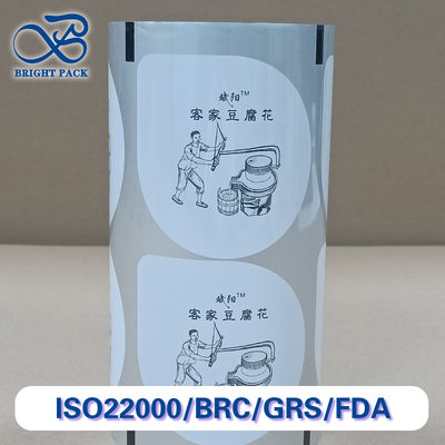 แผ่นฟิล์มปิดผนึกเต้าหู้พุดดิ้งคุณภาพสูง, ป้องกันการซึมผ่านได้ดี, ยืดอายุการเก็บรักษา, ถุงบรรจุภัณฑ์ปรับแต่งได้