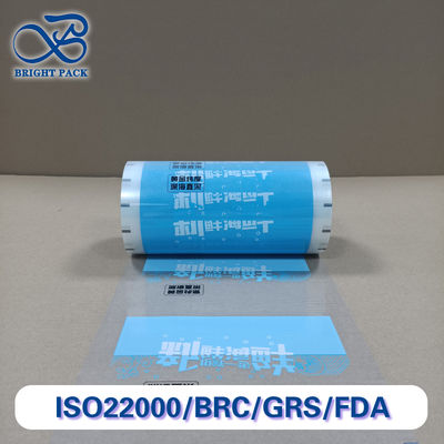 ฟิล์มบรรจุบรรจุภัณฑ์ที่มีอุปสรรคสูง สําหรับอาหารทะเลแห้ง ความชื้น อุปสรรคออกซิเจน 0.08 มม ฟิล์มพลาสติก ขยายอายุการใช้งาน
