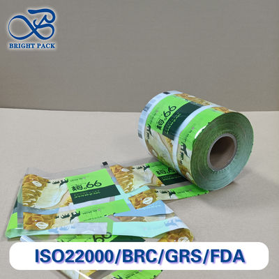 ฟิล์มบรรจุผลไม้ ความชัดเจนสูง ป้องกันหมอก สําหรับผลิตภัณฑ์สด