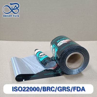 ฟิล์มบรรจุของหวานระดับพรีเมียม ป้องกันอาหารสูง ขนาดตามสั่ง ลอกโลโก้