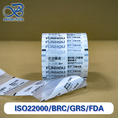 ฟิล์มบรรจุซอสแบบม้วนกันการรั่ว ที่มีพื้นผิวแข็ง สามารถปรับเปลี่ยนได้ ใส