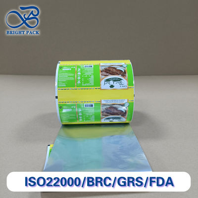 ความชื้น - โฟลยอลูมิเนียมที่กันความชื้น ทําให้อาหารแห้งและสดใสระหว่างเก็บ