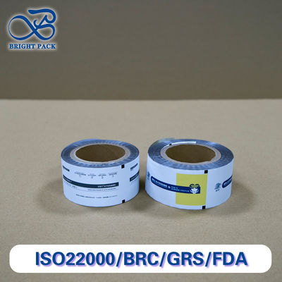 ฟิล์มบรรจุโปรไบโอติกส์ที่หลากหลาย ออกแบบเพื่อป้องกันความชื้นและการปนเปื้อนได้อย่างดีที่สุด