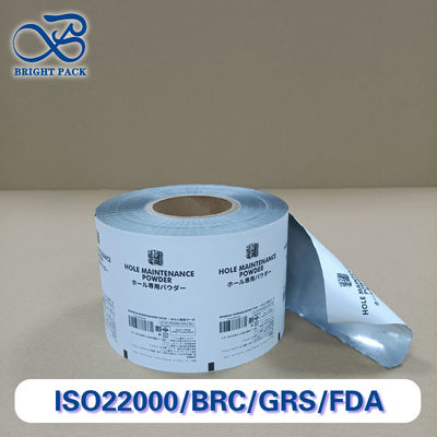 ฟิล์มบรรจุผงขาวที่สามารถนําไปใช้ใหม่ได้ พร้อมเคลือบป้องกันการบดสําหรับอุปกรณ์ใช้ในครัวเรือนและอุตสาหกรรมก่อสร้าง