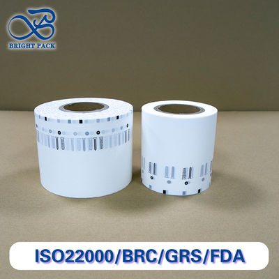 ผนังกระดาษกระจกโปร่งใสสูง สําหรับบรรจุอาหาร