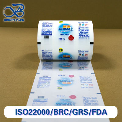 อัตโนมัติ เปลเล็ต แพคเกจฟิล์ม รอลล์ คุณสมบัติฝุ่นกันฝุ่น ทนต่อน้ําตา และการพิมพ์ตามต้องการสําหรับถุงมีแบรนด์