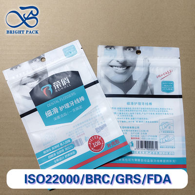 ถุงบรรจุไหมขัดฟันพรีเมียมสำหรับสั่งซื้อจำนวนมาก ขนาด/พิมพ์แบบกำหนดเอง ถุงฟิล์มคอมโพสิต