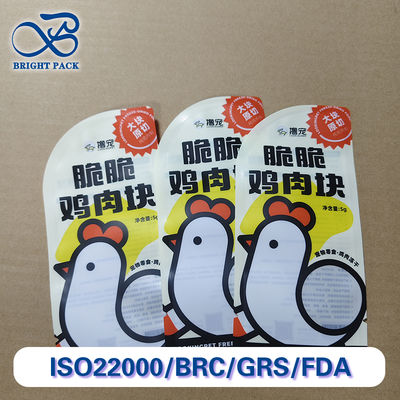 กระเป๋าบรรจุเนื้อแห้งแบบขั้นสูง ป้องกันความชื้นของออกซิเจน