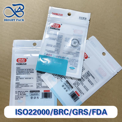 ถุงบรรจุผ้าฟลอสที่สามารถปรับแต่งได้ ถุงบรรจุผ้าฟลอสที่สามารถปิดใหม่ได้ ถุงบรรจุผ้าฟลอสพลาสติกผสมผสานที่มีอุปสรรคสูง