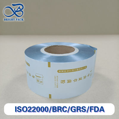 ฟิล์มม้วนบรรจุภัณฑ์ผงพิมพ์และขนาดที่กำหนดเองอเนกประสงค์ คุณสมบัติกันความชื้น ทนทานต่อการเจาะ