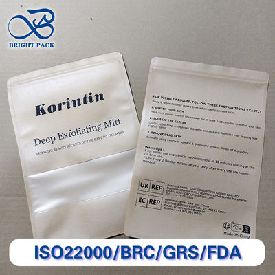 ถุงซิปล็อค Kraft Paper PE กันน้ำ พร้อมโลโก้และพิมพ์แบบกำหนดเอง ถุงตั้งได้รีไซเคิลได้ ออกแบบฟรี