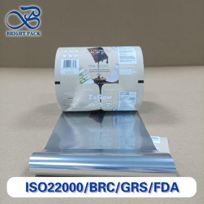 โฟลยอลูมิเนียมเบาๆ โฟลยอลูมิเนียมสําหรับการบรรจุอาหาร ขนาดและการพิมพ์ที่สามารถปรับเปลี่ยนได้