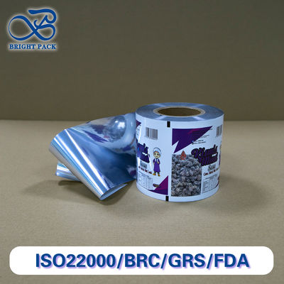 หนังม้วนบรรจุเม็ดพลาสติกความแข็งแรงสูง พร้อมกันฝุ่นต่อการเจาะสําหรับบรรจุเม็ดพลาสติก