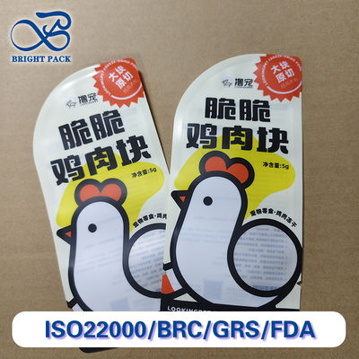 ถุงบรรจุภัณฑ์ขนมสำหรับสัตว์เลี้ยงไก่ฟรีซดรายเกรดพรีเมียม ถุงพลาสติกคอมโพสิตชนิดกั้นสูง