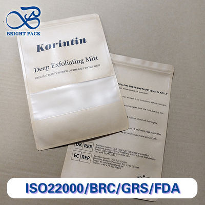 ถุงกระดาษคราฟท์แบบกำหนดเองที่เป็นมิตรต่อสิ่งแวดล้อมสำหรับบรรจุภัณฑ์อาหาร สำหรับร้านค้าปลีก สำหรับทุกความต้องการ