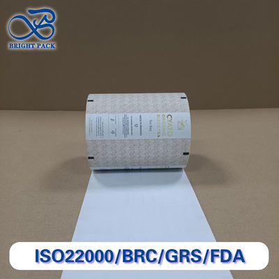 ฟิล์มบรรจุชาระดับพรีเมี่ยม - หลายชั้น ป้องกันความชื้นและออกซิเจน