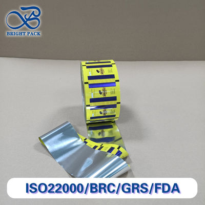 ฟิล์มบรรจุภัณฑ์อาหารชนิดกั้นสูงพิเศษ ป้องกันความชื้น