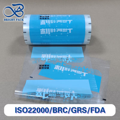 ฟิล์มบรรจุอาหารทะเลที่มีอุปสรรคสูง ที่ถูกรีไซเคิล และปิดด้วยซิป