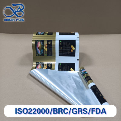 ฟิล์มบรรจุภัณฑ์ผลิตภัณฑ์อาบน้ำชนิด High Barrier กันความชื้น ปรับแต่งได้