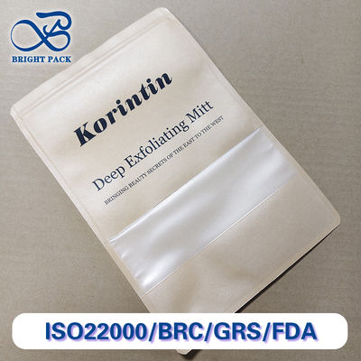 กระเป๋ากระดาษ Kraft กระเป๋ากระจกกระจกกระจกกระจกกระจกกระจกกระจกประกอบหลายชั้น อาหาร / กาแฟ / มะเขือเทศ FDA / SGS รับรองขนาดที่กําหนดเองและพิมพ์ สนใจสิ่งแวดล้อม ทนทาน