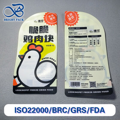 กระเป๋าสตางค์พิมพ์ดิจิตอลที่มีอุปสรรคสูง