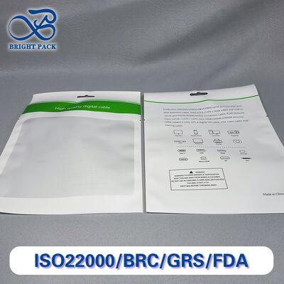 กระเป๋าสะดวกล็อคล็อคใหม่